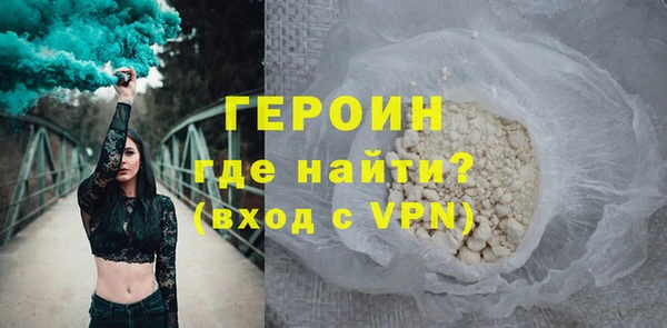 apvp Богородицк